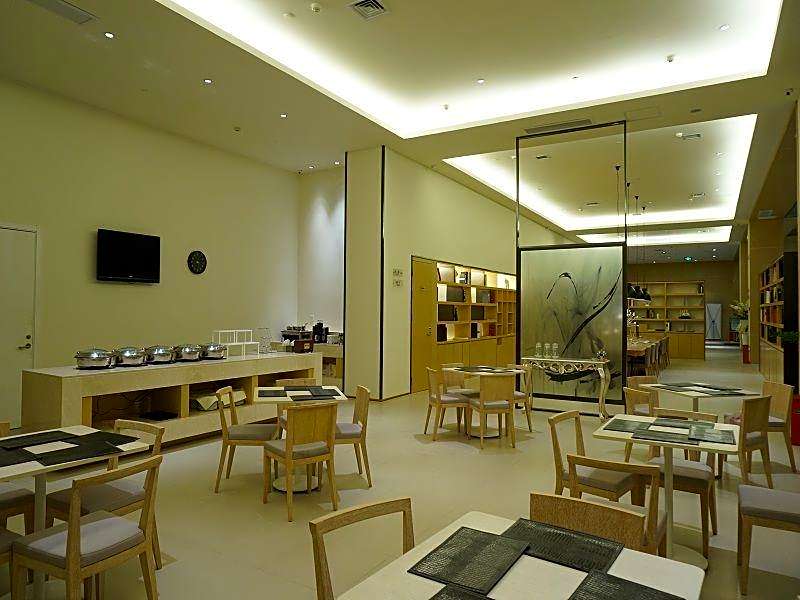 Ji Hotel Hefei 1912 Bar Street