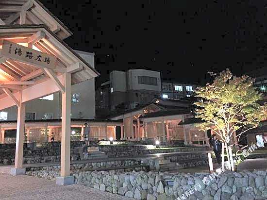 Matsunoi Ryokan