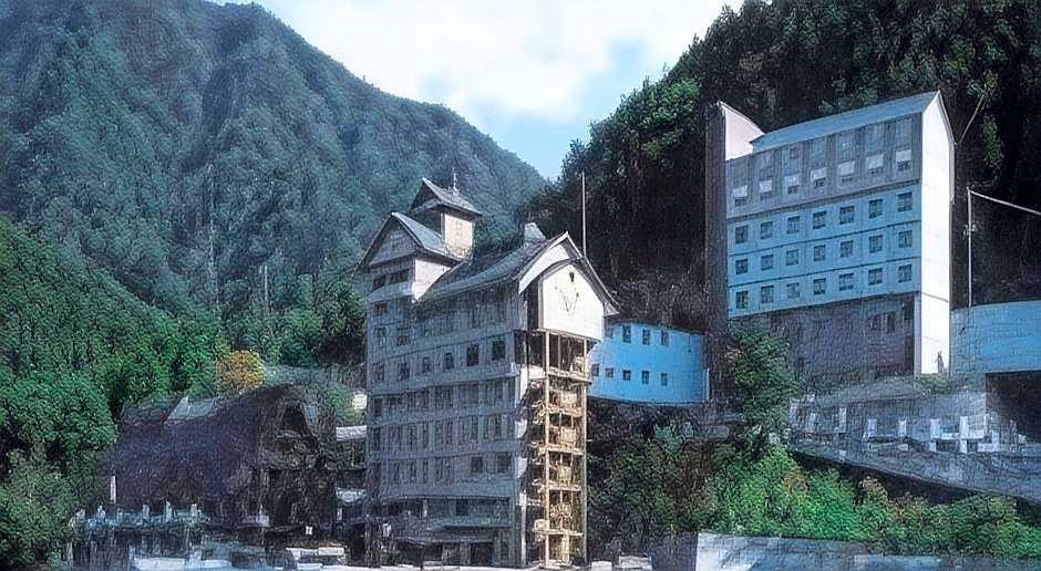 Hotel Hikyounoyu