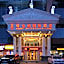 Vienna International Hotel Shenyang Railway Station Branch