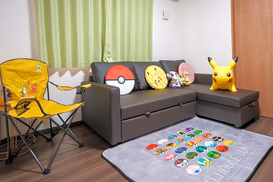 Room 201 - Itabashi Minamicho - Diamond Yu