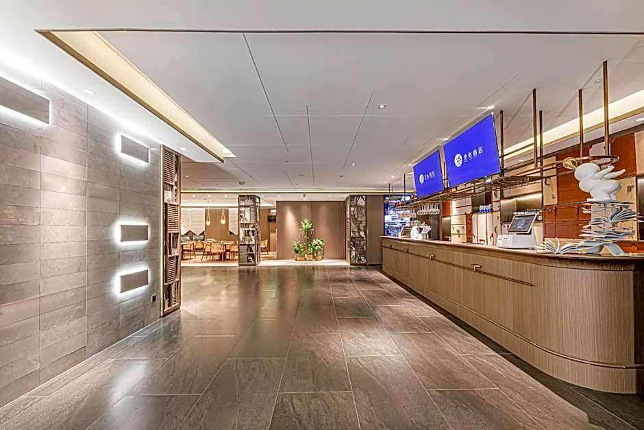 Manxin Suzhou Ink Pingjiang Mansion Hotel – Suzhou, Jiangsu