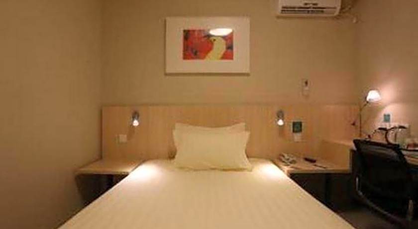 Jinjiang Inn Beijing Shangdi Science Park Branch
