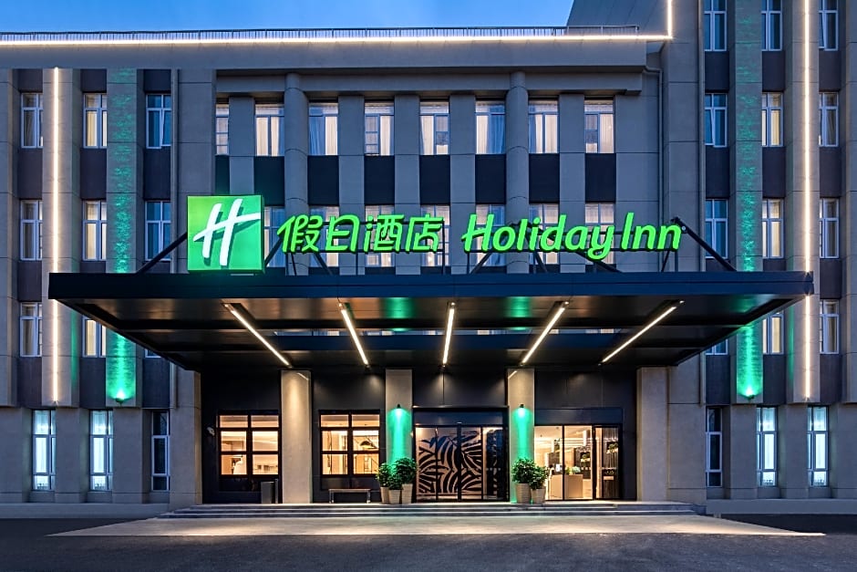 Holiday Inn Shanghai Dishui Lake By IHG