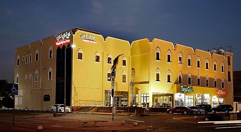 Lily Hotel Suite Hofuf