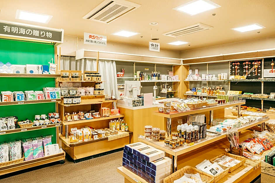 KAMENOI HOTEL Yanagawa