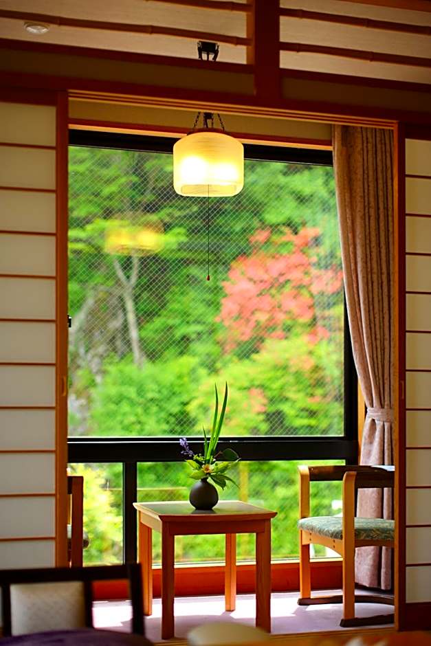Futari Shizuka