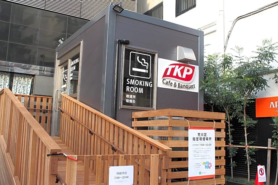APA Hotel TKP Nippori Ekimae