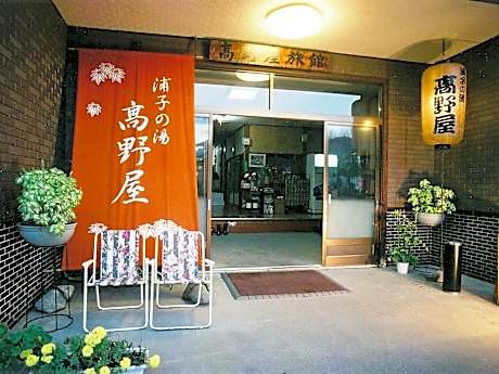 Takanoya Hotel