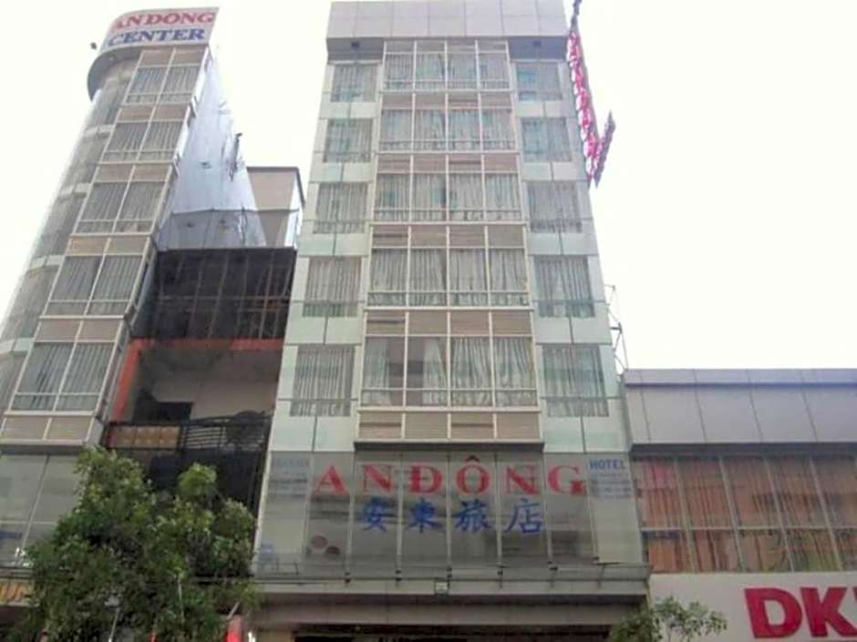 An Dong Center Hotel