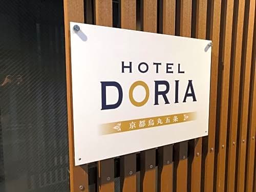 HOTEL DORIA 京都烏丸五条