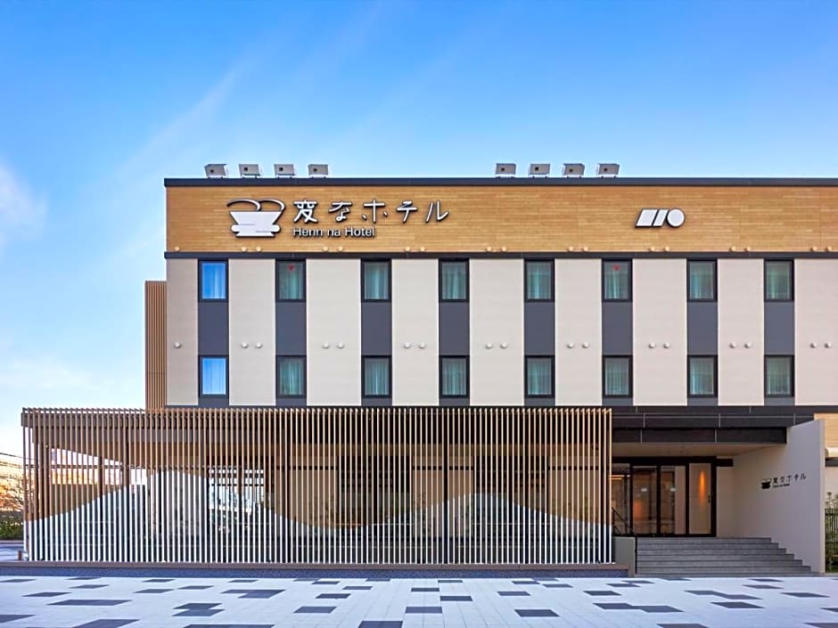 Henn na Hotel Komatsu Ekimae