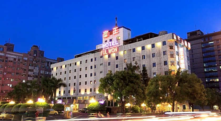 Fulwon Hotel