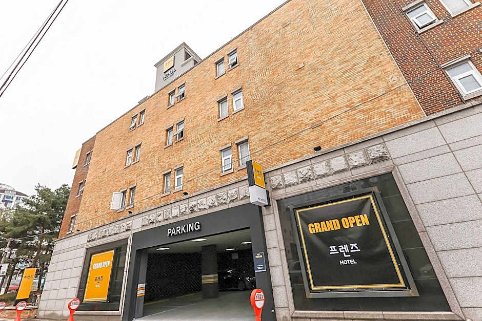 Brown Dot Cheongju City Hall Branch