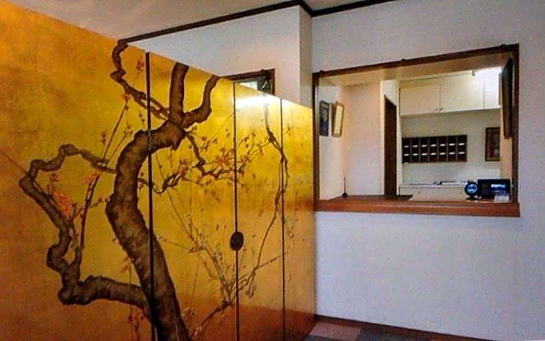 Hotel Yamachou