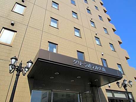 Green Hotel Omagari