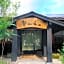 Yufuin Ryokan Wazanho