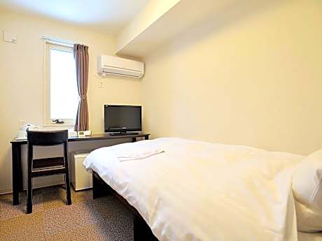 Single Room - Smoking