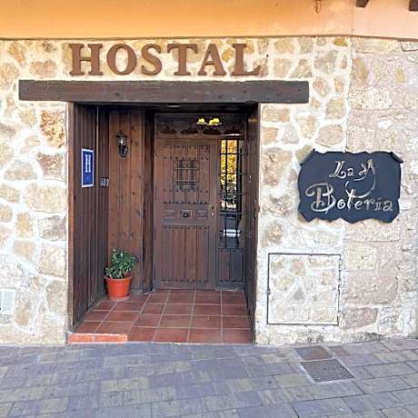 Hostal Rural La Botería
