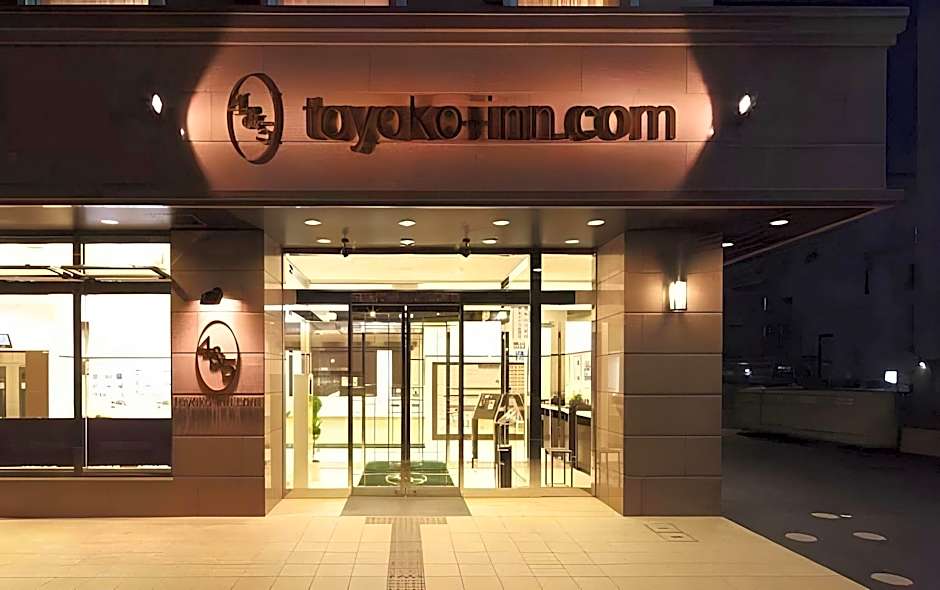 Toyoko Inn Gumma Ota-Eki Minami-Guchi