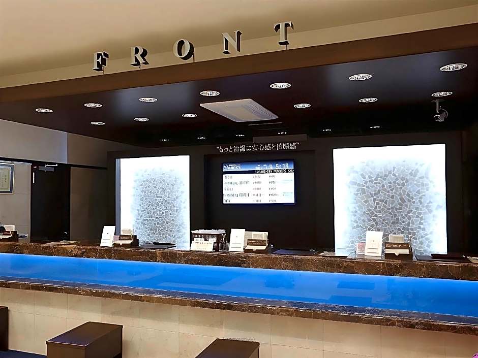 Toyoko Inn Toyama-eki Shinkansen-guchi No.2