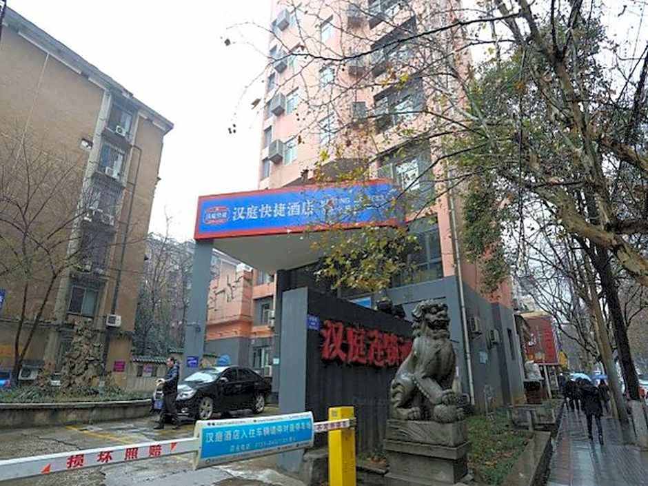 Hanting Express Changsha Renmin Middle Road