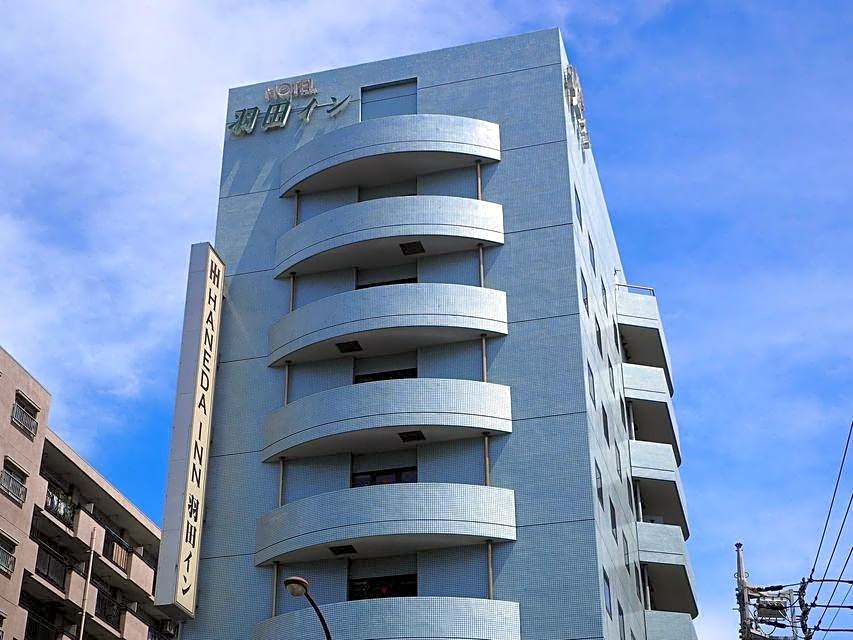 Haneda Inn