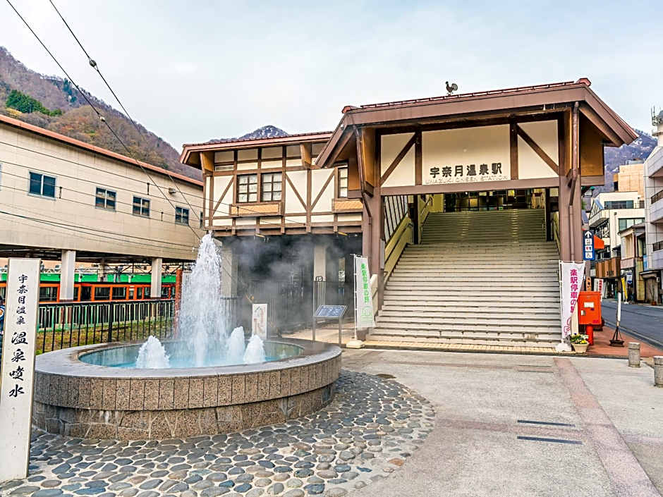 Ooedo Onsen Monogatari Unazuki Grand Hotel