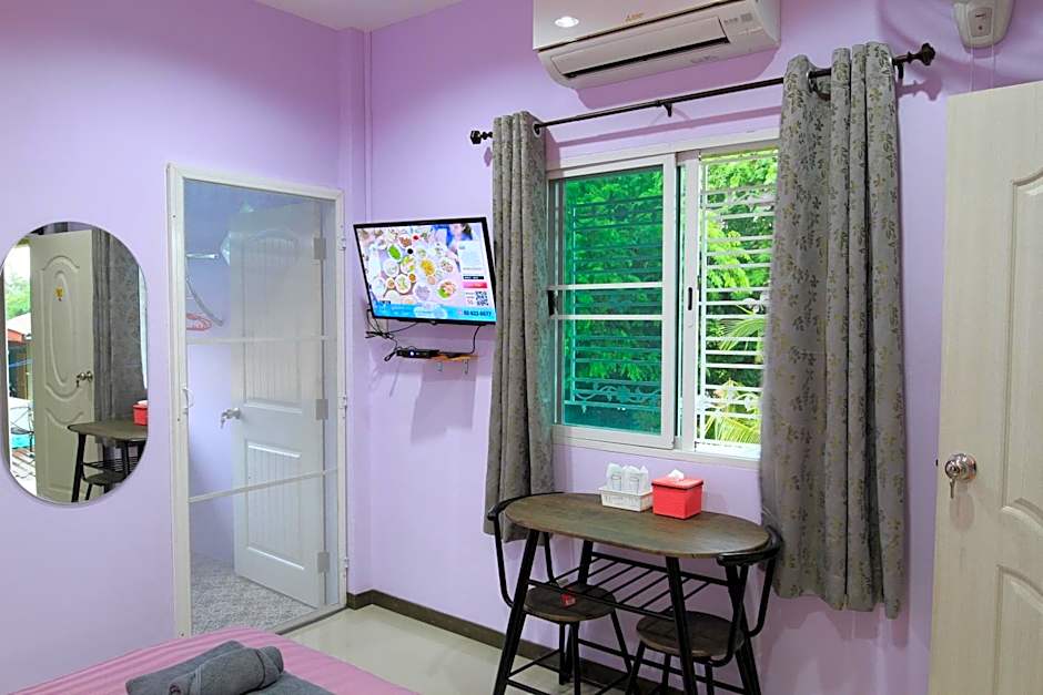 Siri Guesthouse