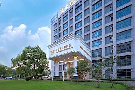 Vienna International Shanghai Baoshan Cruise