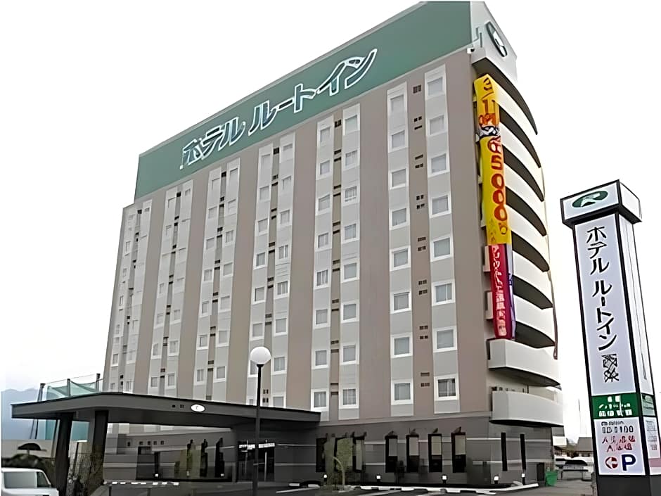 Hotel Route-Inn Iyo-Saijo
