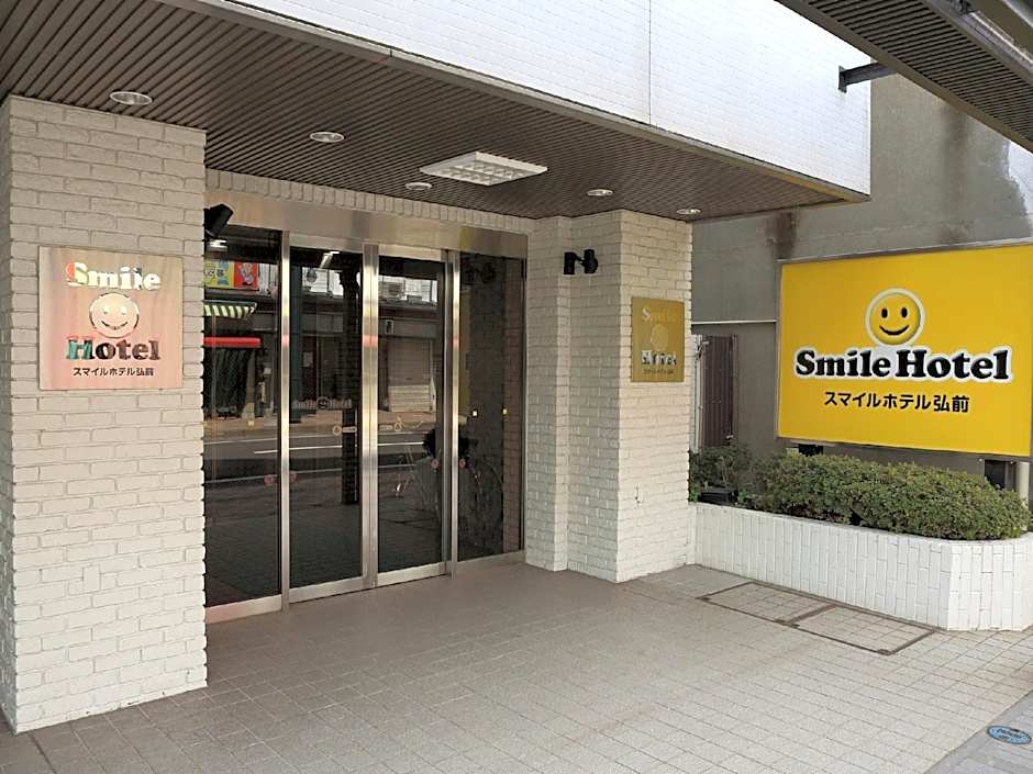 Smile Hotel Hirosaki
