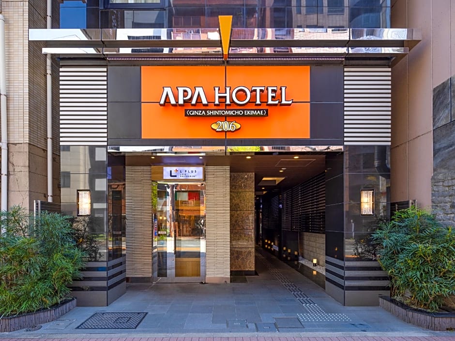 Apa Hotel Shintomicho-Ekimae