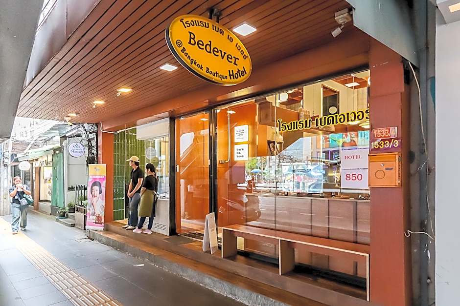 Bedever Bangkok Boutique Hotel
