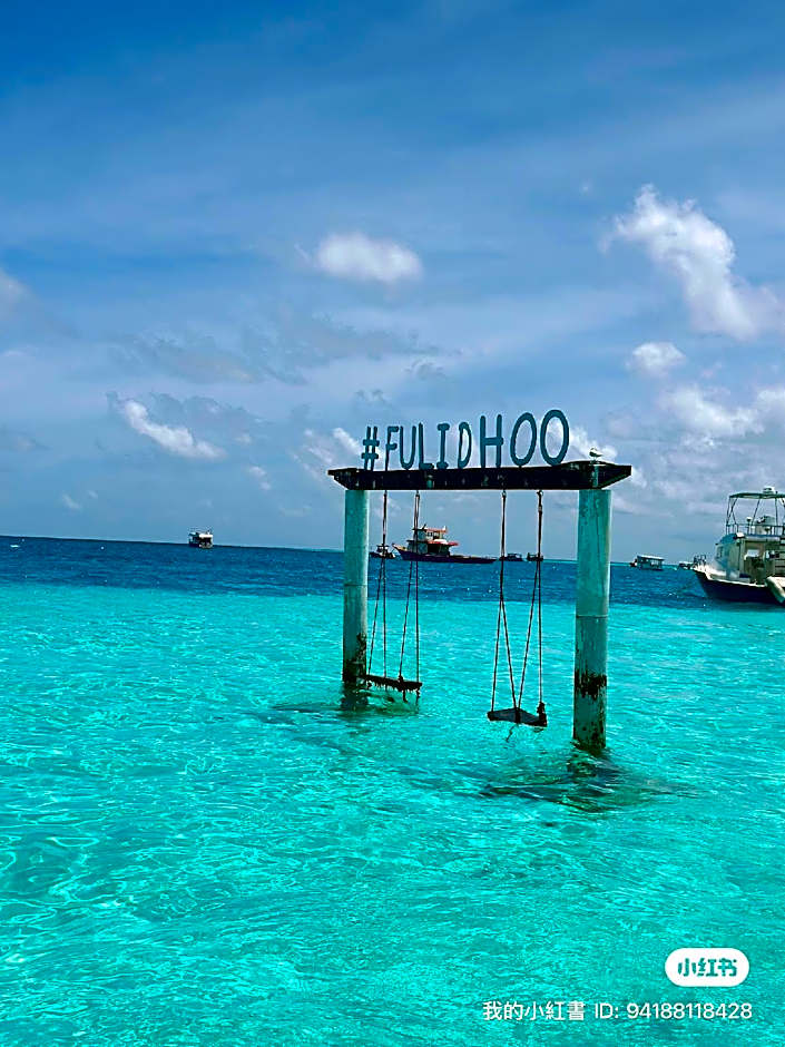 Bougainvillea Inn - Maldives