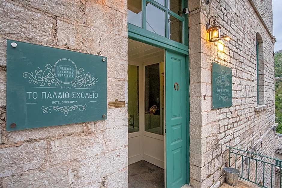 The Old School Boutique Hotel