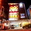 Favor Hotel Makassar City Center by LIFE