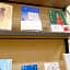 BOOK HOTEL JIMBOCHO