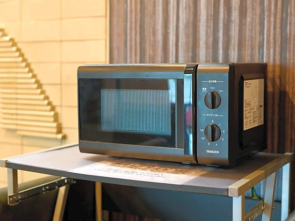 Tabist Hotel Seishokan