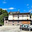 Locanda Fungo Reale