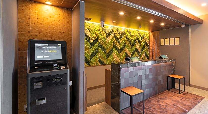 Super Hotel Mitazono Sendai Airport