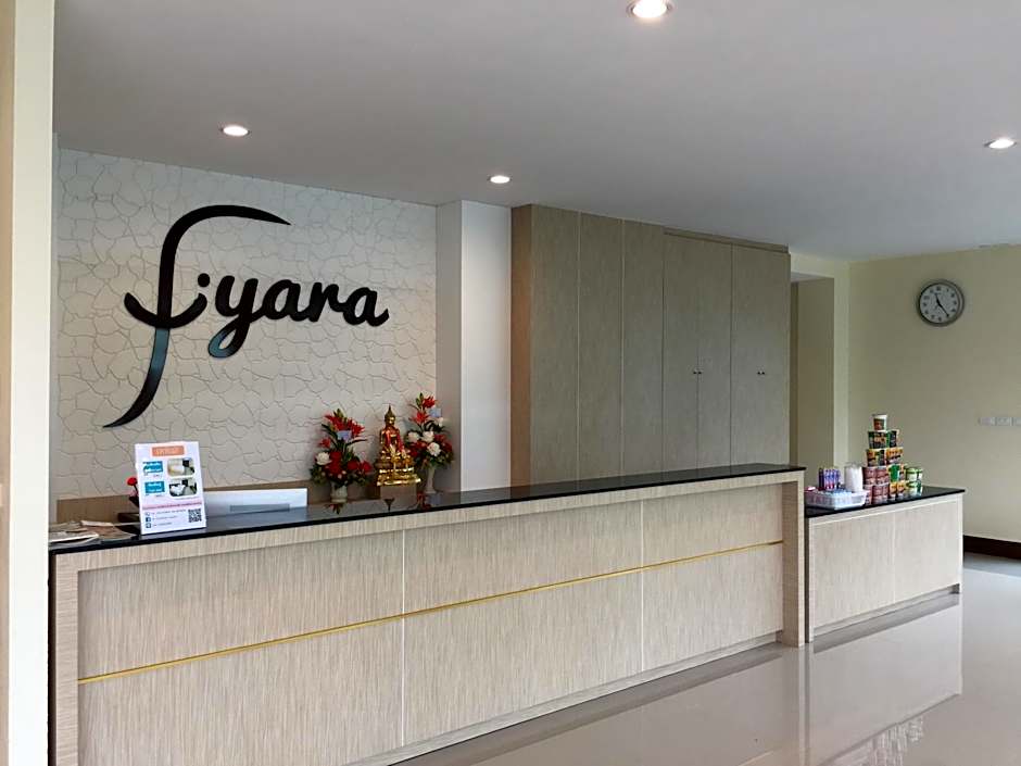 Iyara Hotel Nongkhai