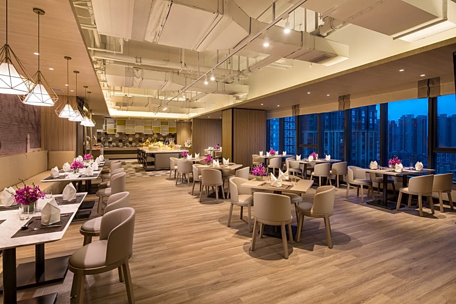 Citadines Gaoxin Xi an