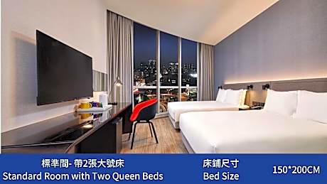 Standard Room with Two Queen Beds