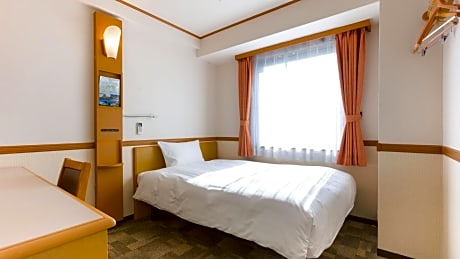 Double Room for Single Use - Smoking