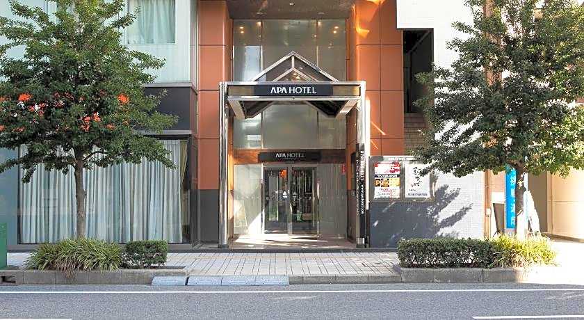Apa Hotel Himeji-Ekikita