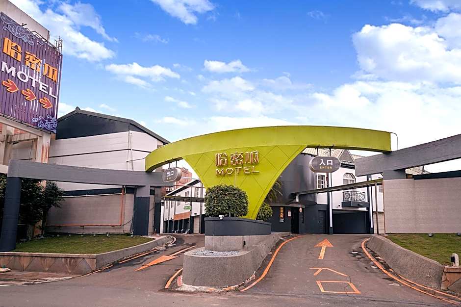 Hami Melon Motel