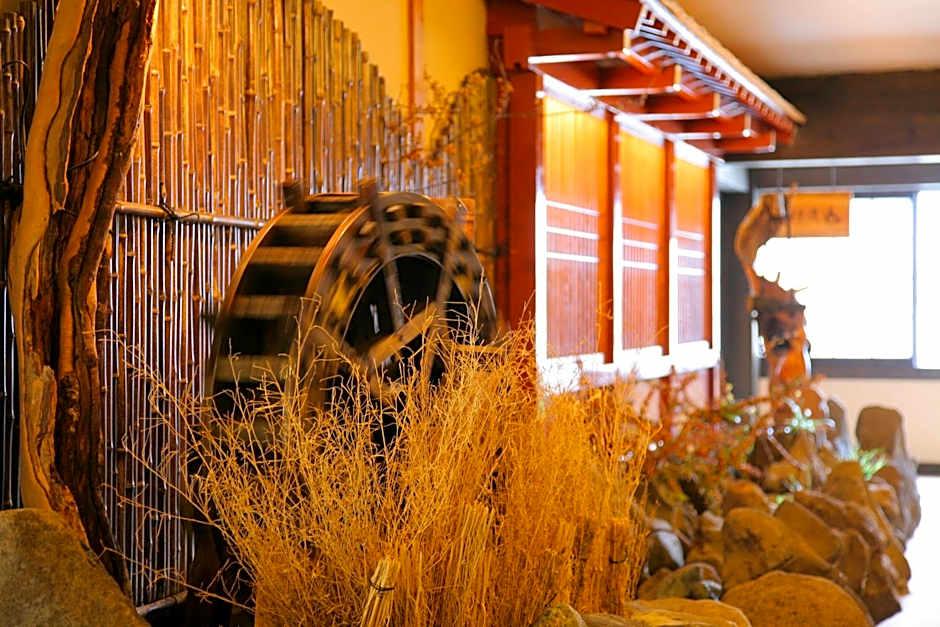 Okada Ryokan Warakutei