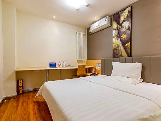 7Days Inn Beijing Xueyuan Road Liudaokou Subway Station – Beijing, NY
