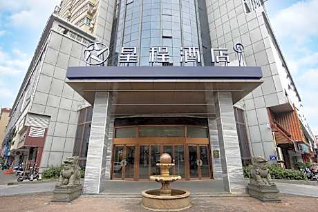 Starway Hotel Fuzhou Changle Shiyang Subway Station